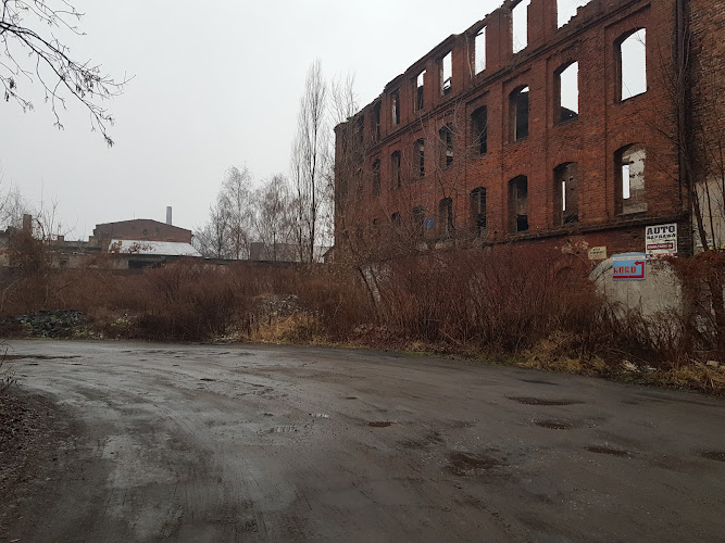 Szwagroskład. Skład opałowy. Najman J.
